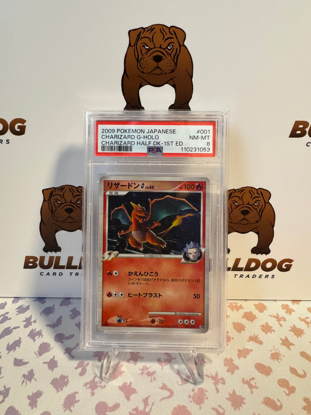 Charizard [G] Lv.65 001/016 Half Deck Holo 1st Edition JPN PSA 8
