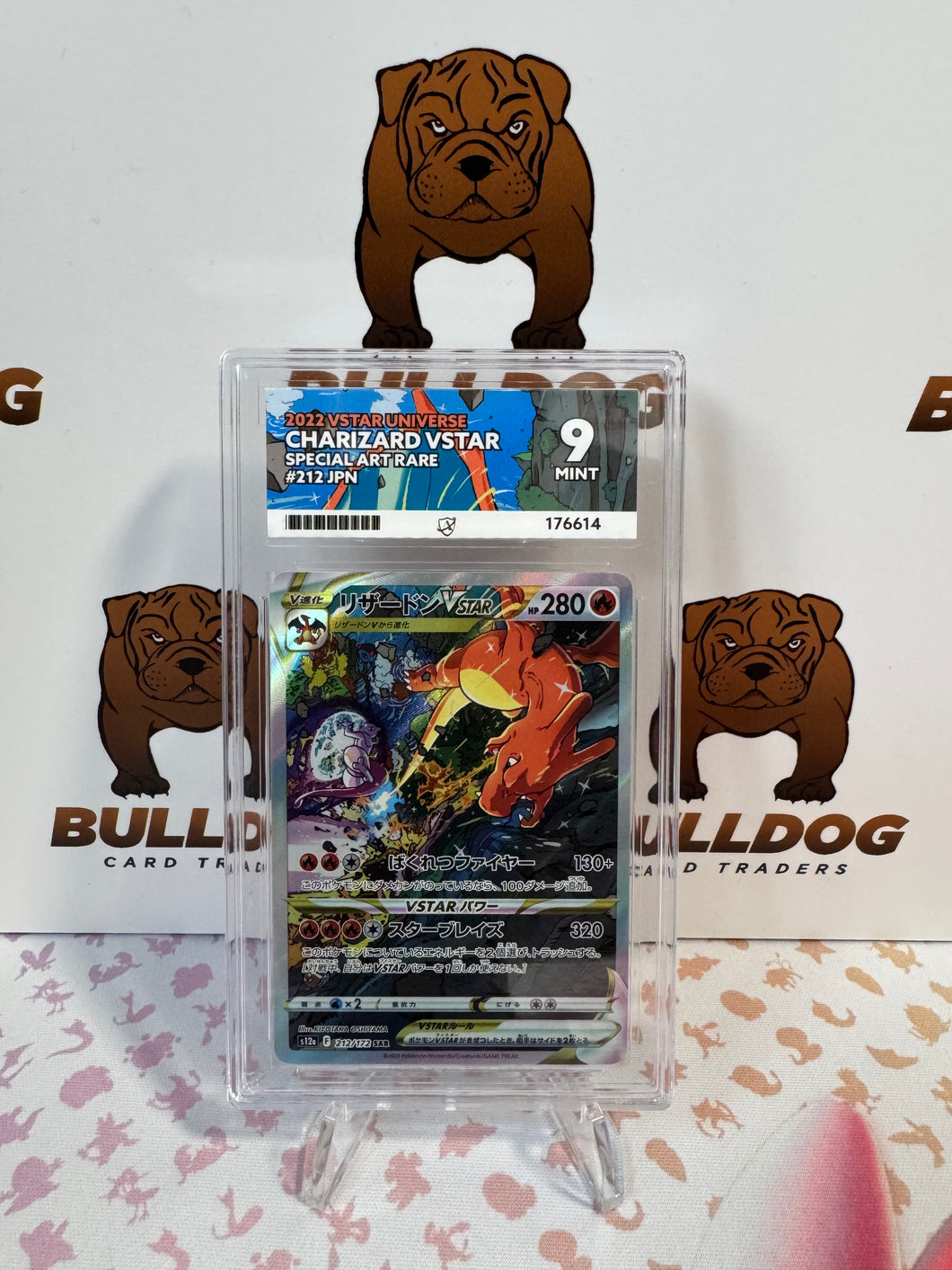 Charizard Vstar 212/172 Vstar Universe JPN ACE 9