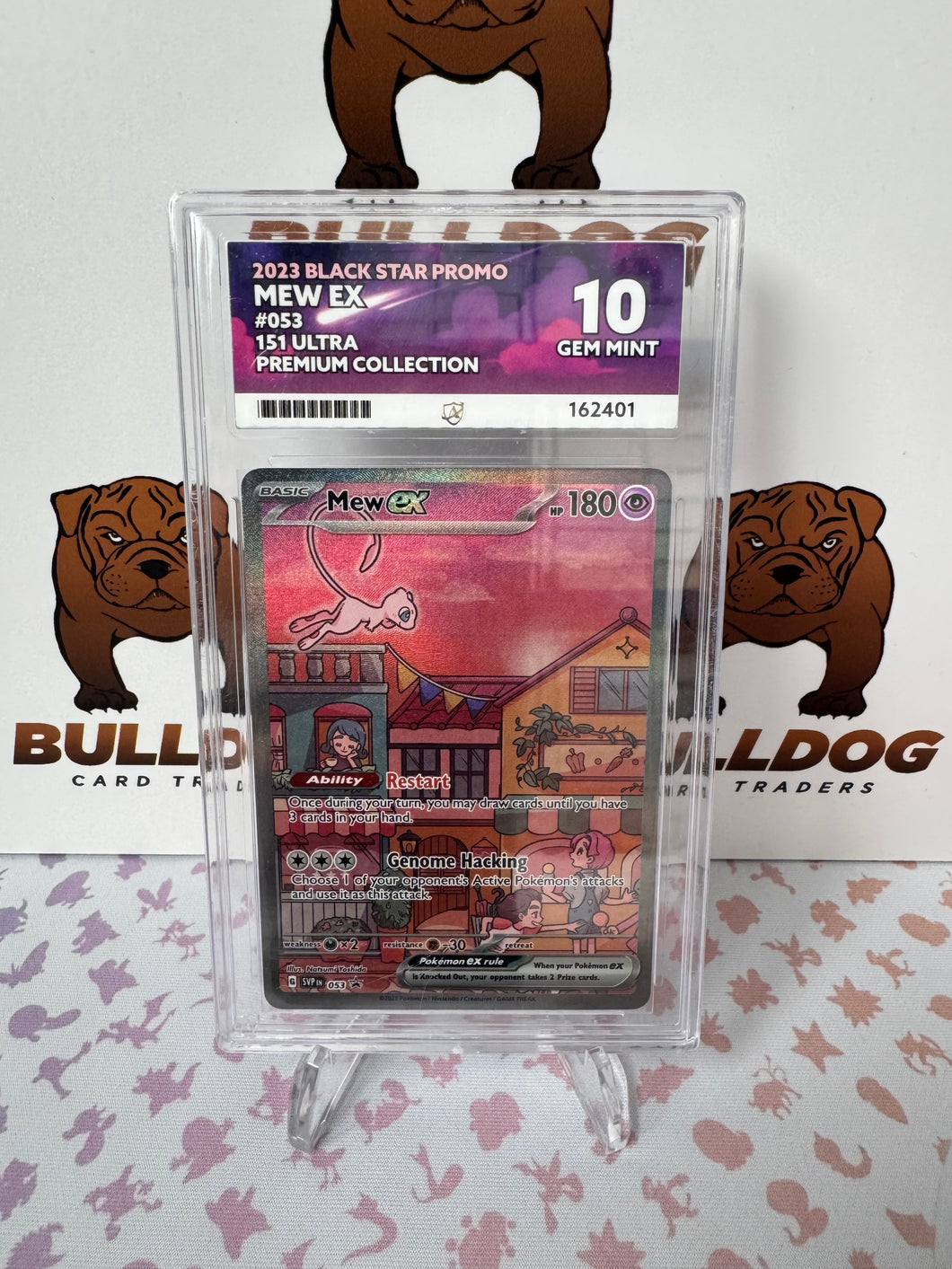Mew EX #053 151 Ultra Premium Collection ACE 10